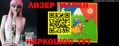 амф Нарткала
