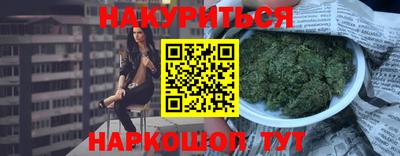 амф Нарткала