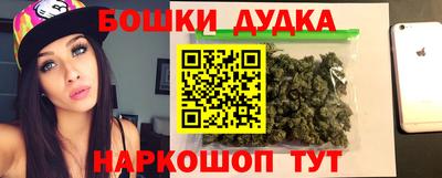 амф Нарткала