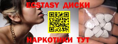 амф Нарткала
