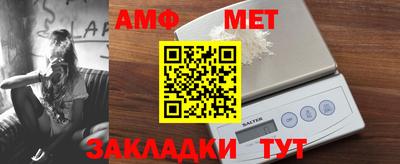 кокс Наро-Фоминск