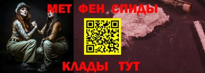 амф Нарткала