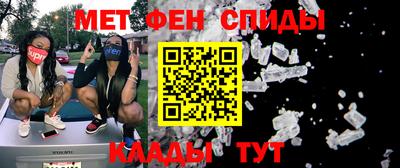 кокс Наро-Фоминск