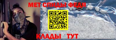 амф Нарткала