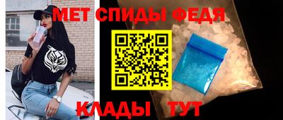 амф Нарткала