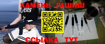 кокс Наро-Фоминск
